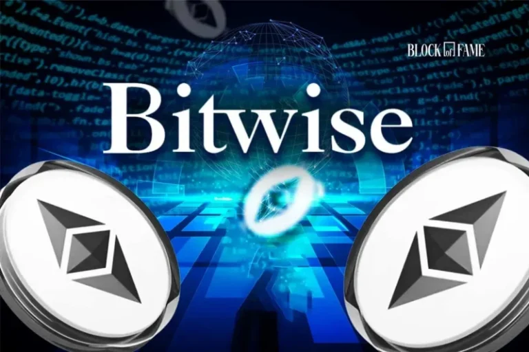 Bitwise to Back Bitcoin Developers With $233K From Bitwise Bitcoin ETF (BITB) Profits