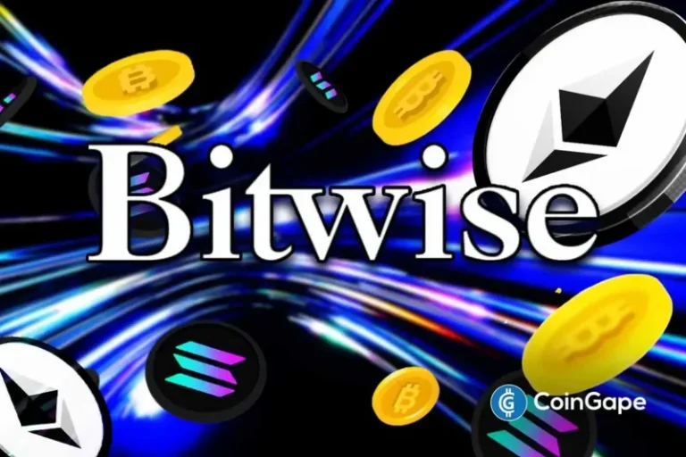 Crypto ETF Issuer Bitwise Unveils Tokenized Crypto Carry Fund Targeting BTC, ETH, XRP Yield